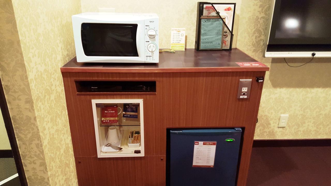 Hotel Pal Oita (Adults Only) Dış mekan fotoğraf