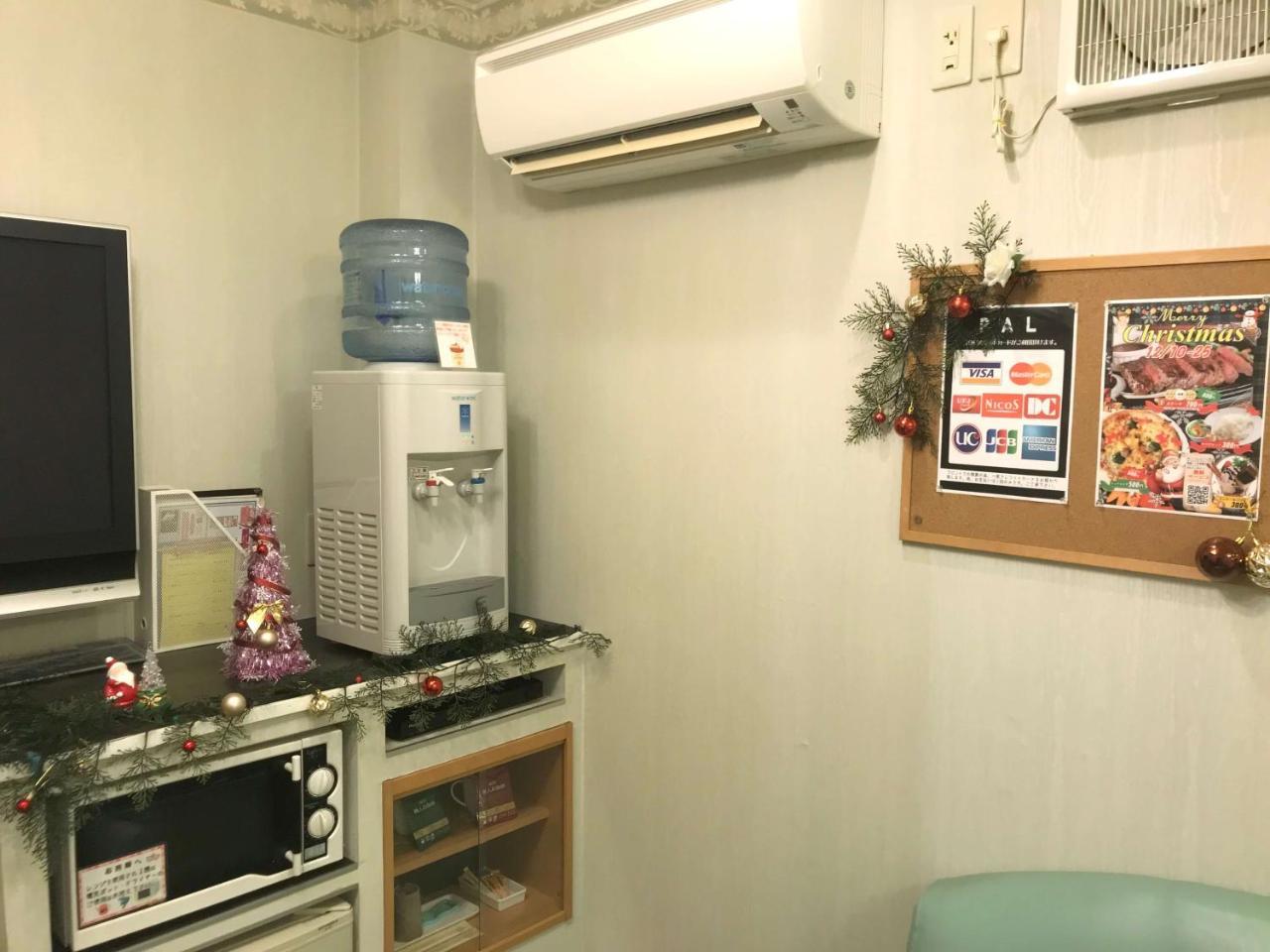 Hotel Pal Oita (Adults Only) Dış mekan fotoğraf